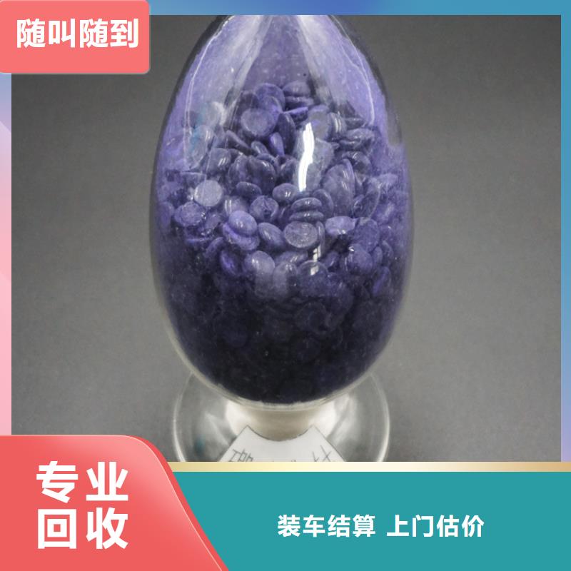 回收库存TDI看货报价