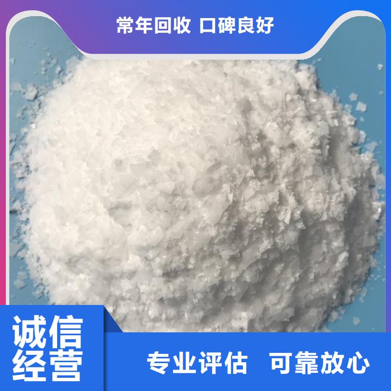 回收库存玻璃钢树脂本地厂家