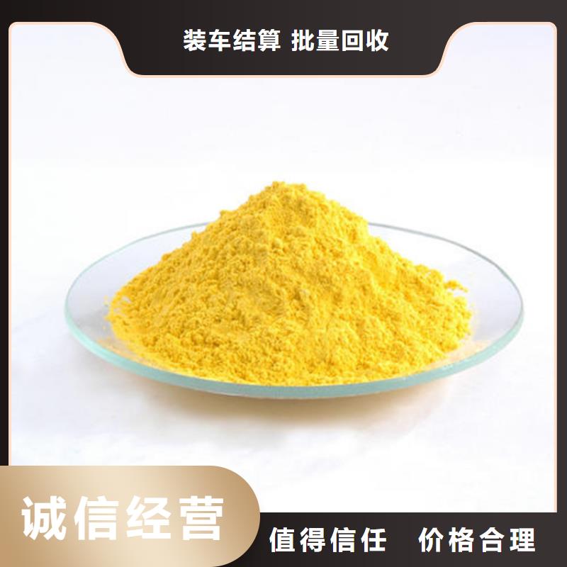 回收库存聚氨酯组合料免费上门服务
