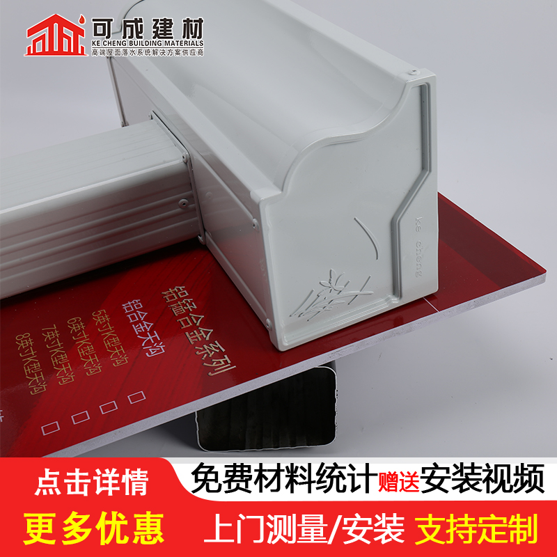天沟仿古飞椽长期供应