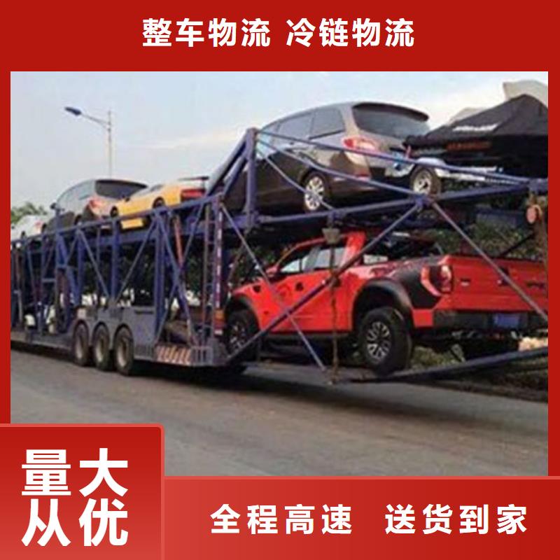 昆明到宜昌汽车托运整车零担