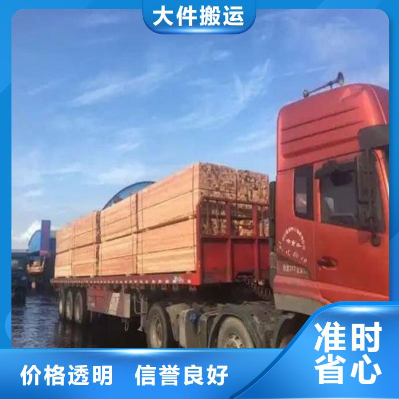 昆明到宜昌货运专线快几天