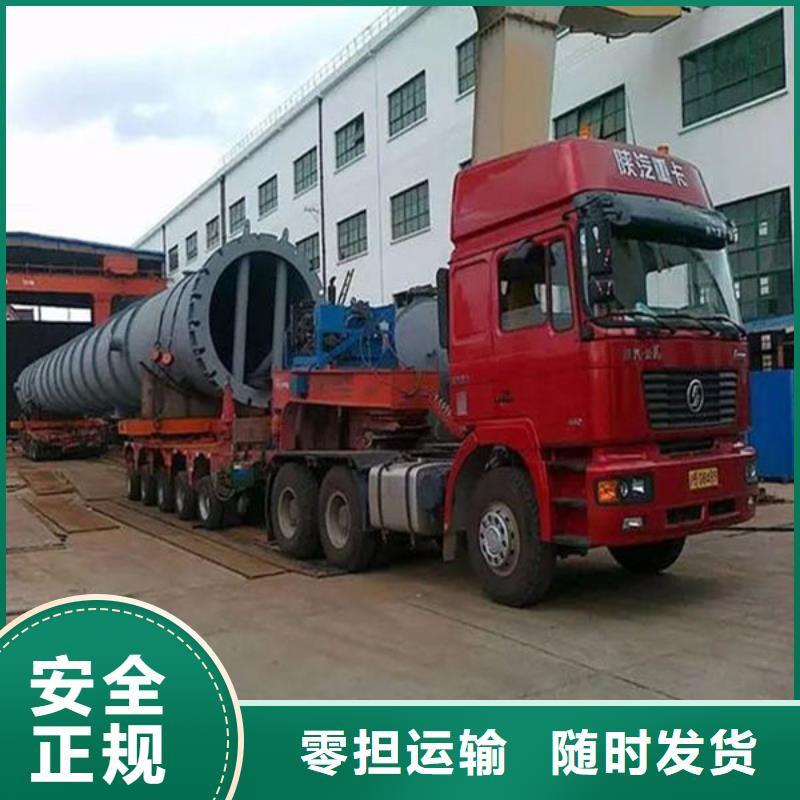 昆明到宜昌小车托运当天发车