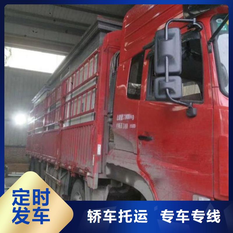【宜昌物流,昆明到宜昌物流专线冷链物流】