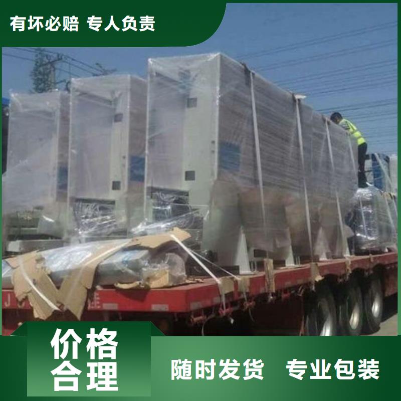 昆明到宜昌回头车2023已更新