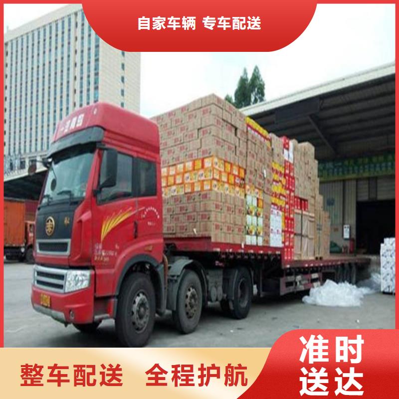 昆明到宜昌大货车专线直达