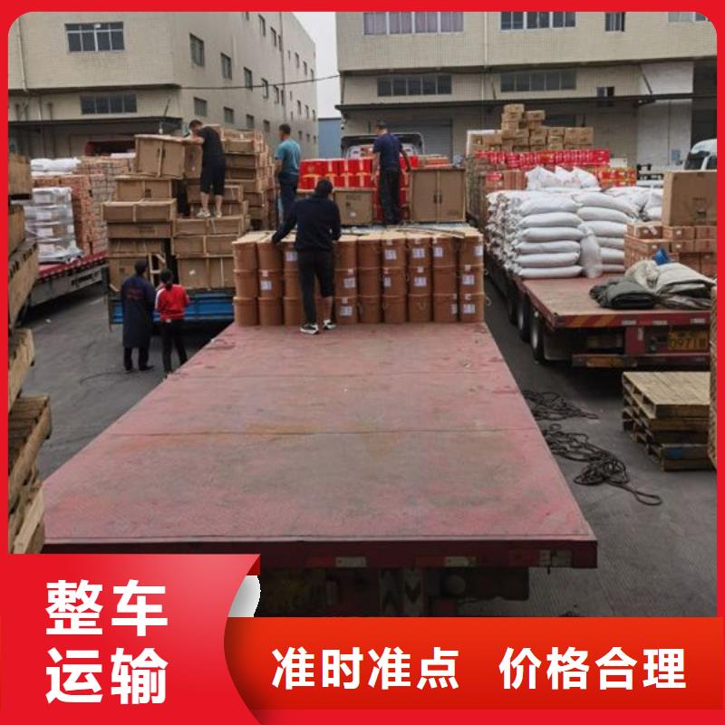 昆明到宜昌回头货车欢迎咨询
