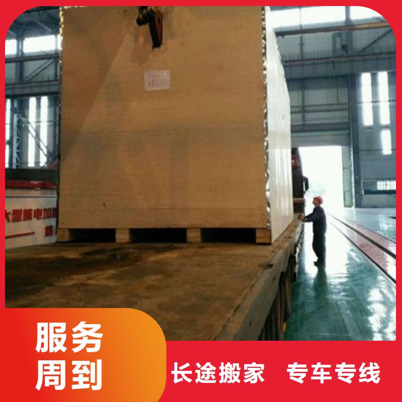 靖江物流上海到靖江物流货运直达散货拼车