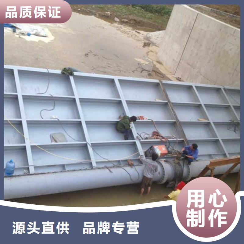 章丘市智能一体化液动限流闸门分类和特点