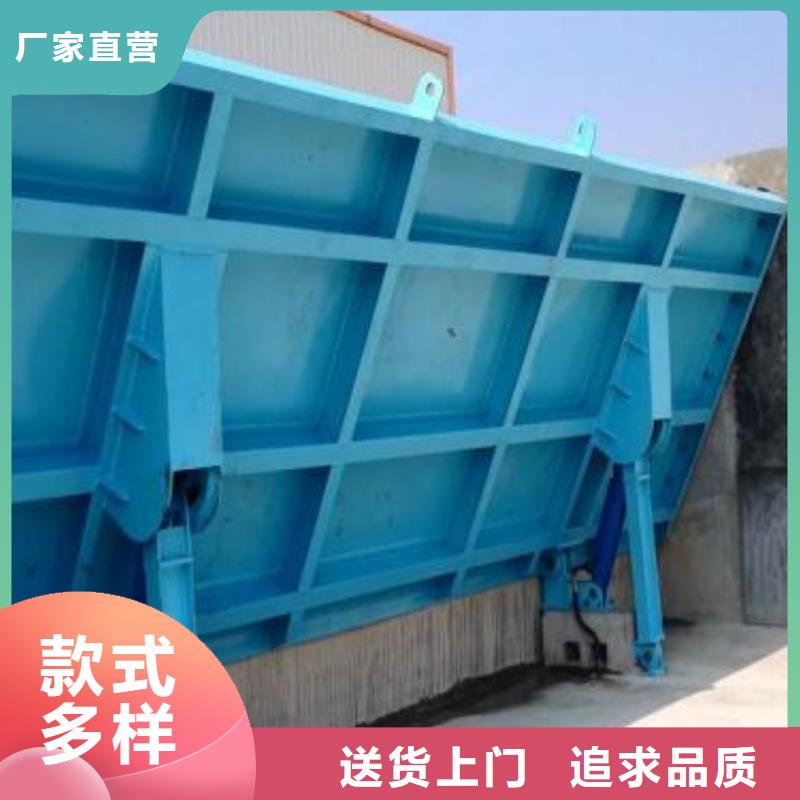 滑动钢闸门厂家本地供应商