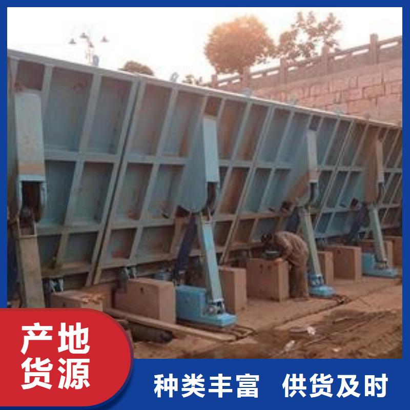 钢坝-实力商家可定制