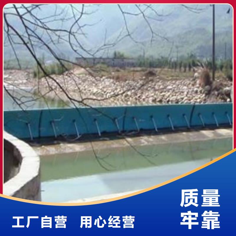索县液压截流井闸门本地生产厂家