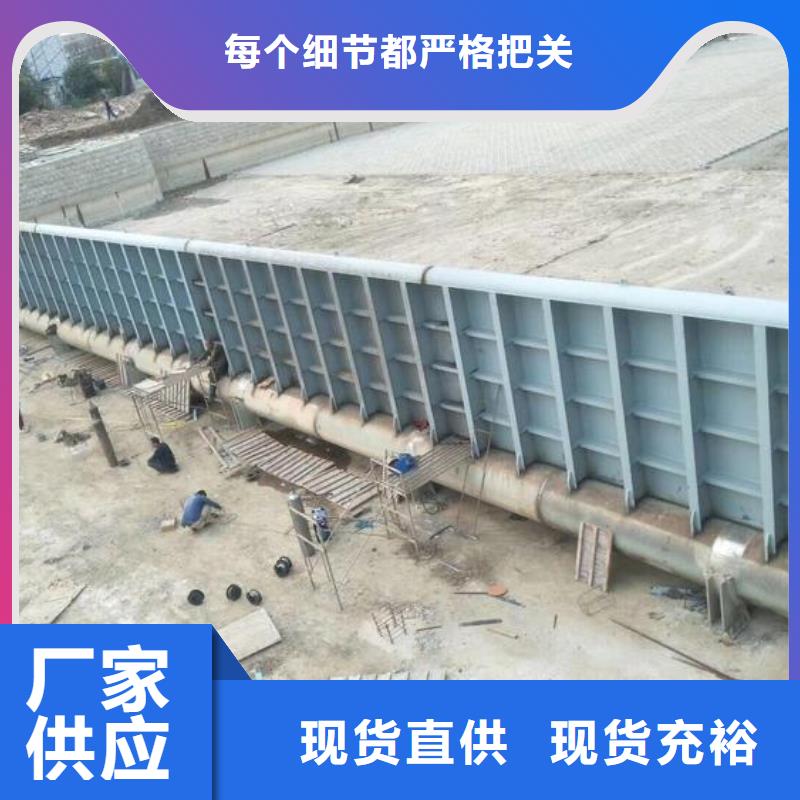 聂荣县双向节能侧翻闸门实地大厂