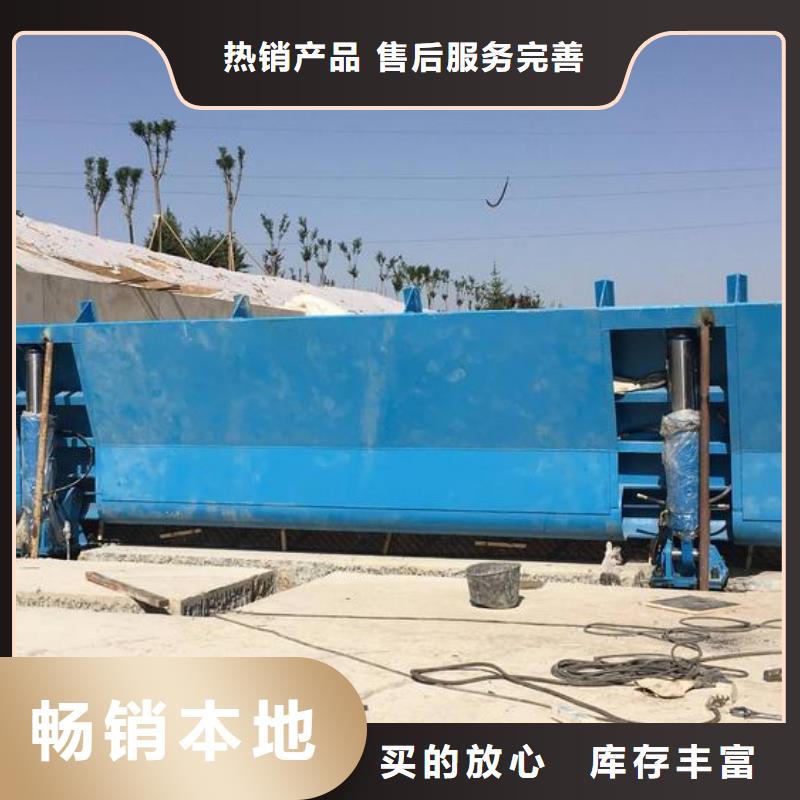 水电站翻板闸门升降坝一站式厂家