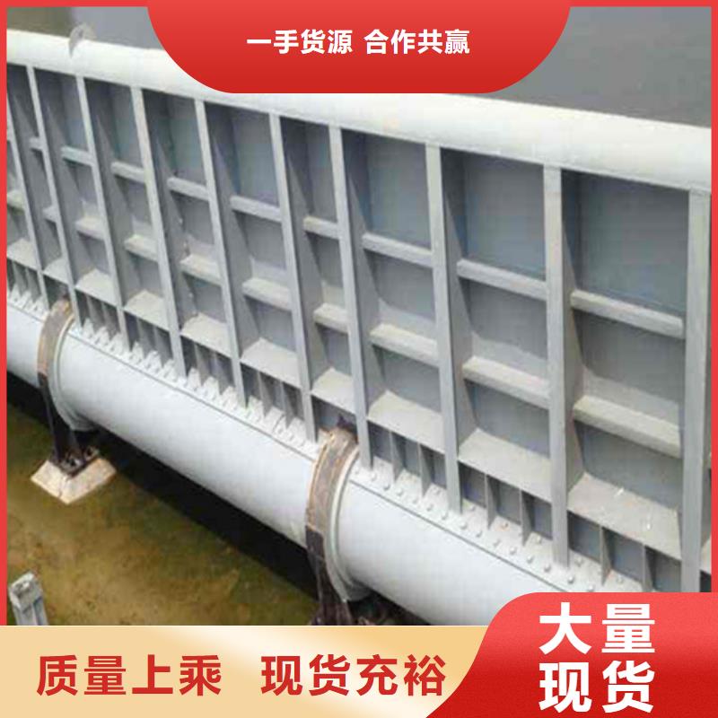 翻板闸门液压翻板闸坝品质保证实力见证本地经销商