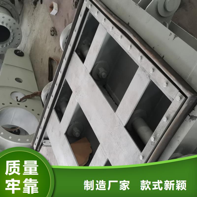 槐荫区管道分流液压钢制闸门加工定制