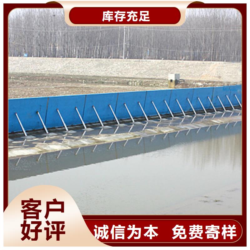 水力自控翻板闸门特殊规格可定做质量看得见