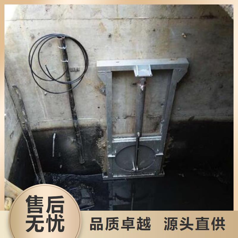 截流井闸门加工定制本地厂家