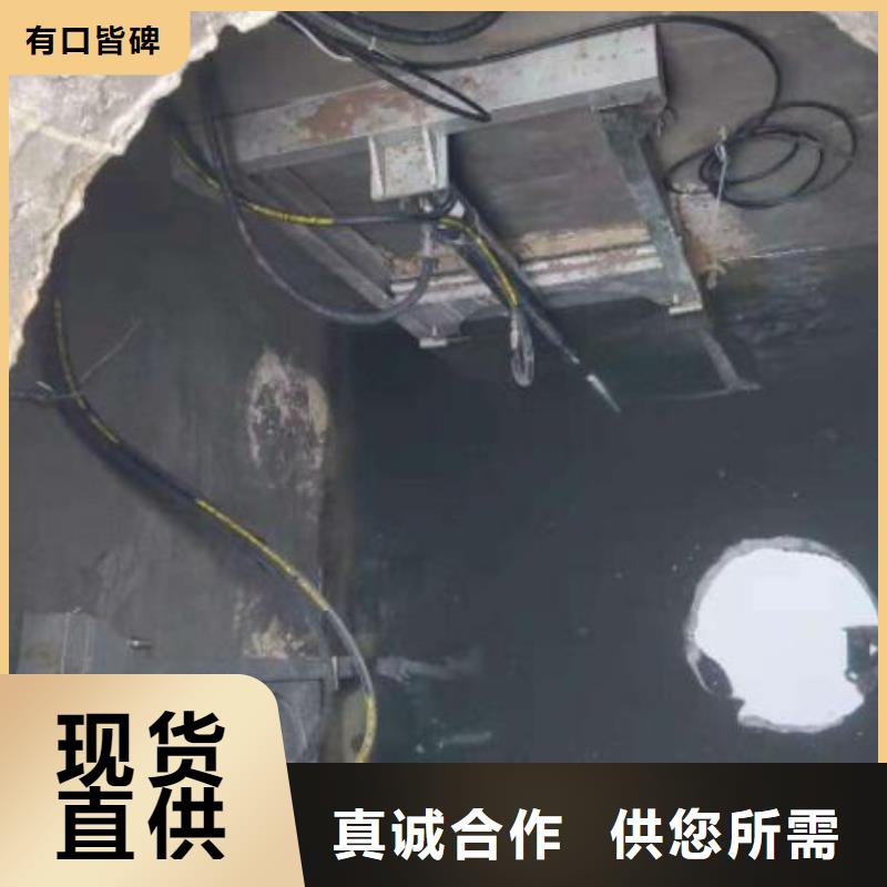 智能测控闸门让利促销同城货源