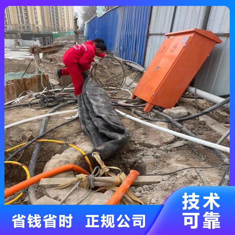 买景观平台拆除公司必看-欢迎选购口碑商家