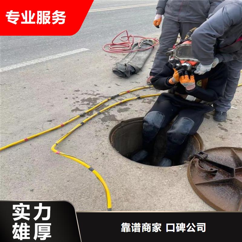 钢管桩水下切割公司-钢管桩水下切割公司大型厂家同城货源