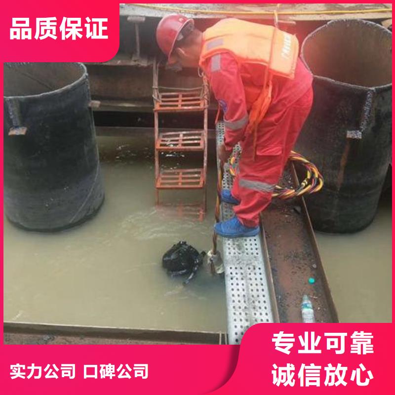潜水员水下作业现货销售收费合理