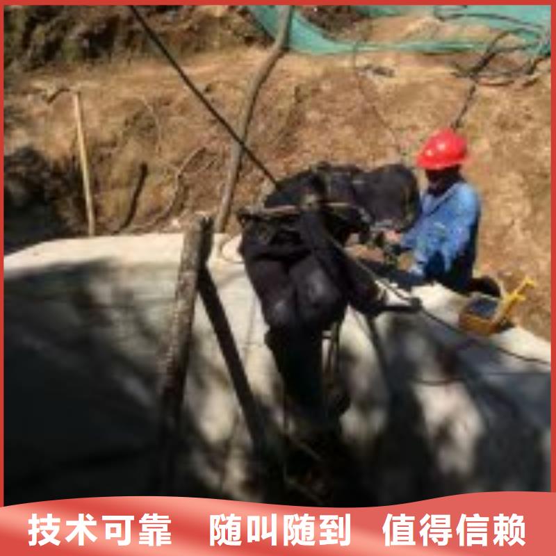 钢筋笼水下切割公司一手货源同城厂家