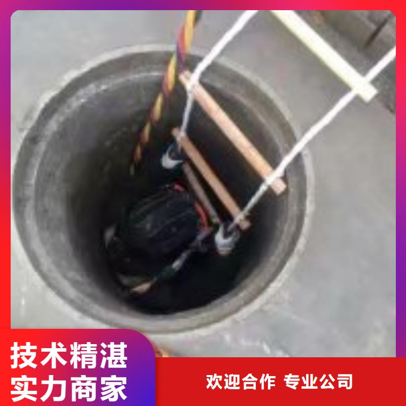 蛙人水下摄像来电咨询蛟龙潜水快捷