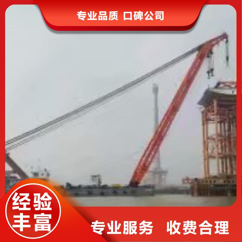 规格齐全的水中清理方法厂家同城生产厂家