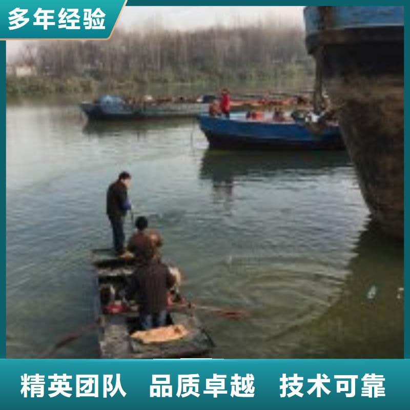 潜水服务公司,潜水打捞解决方案当地供应商