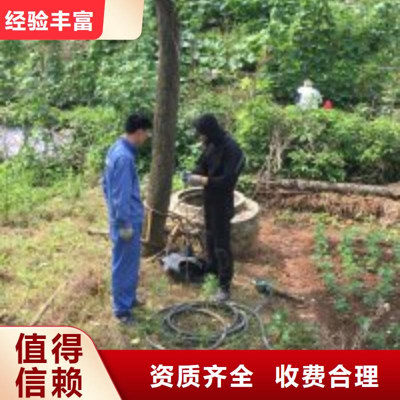 选购潜水员水里面安装找蛟龙水下工程有限公司实力商家