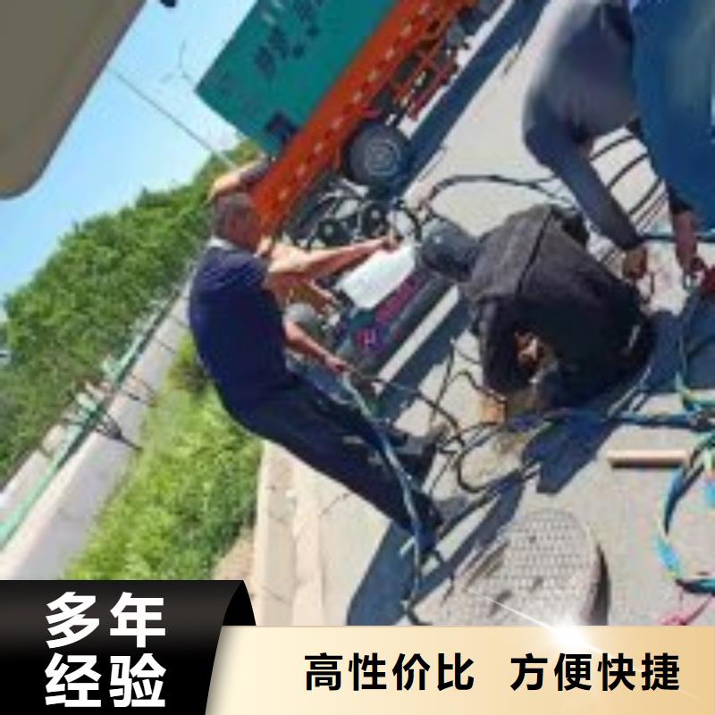 水下安装公司附近有吗本地公司