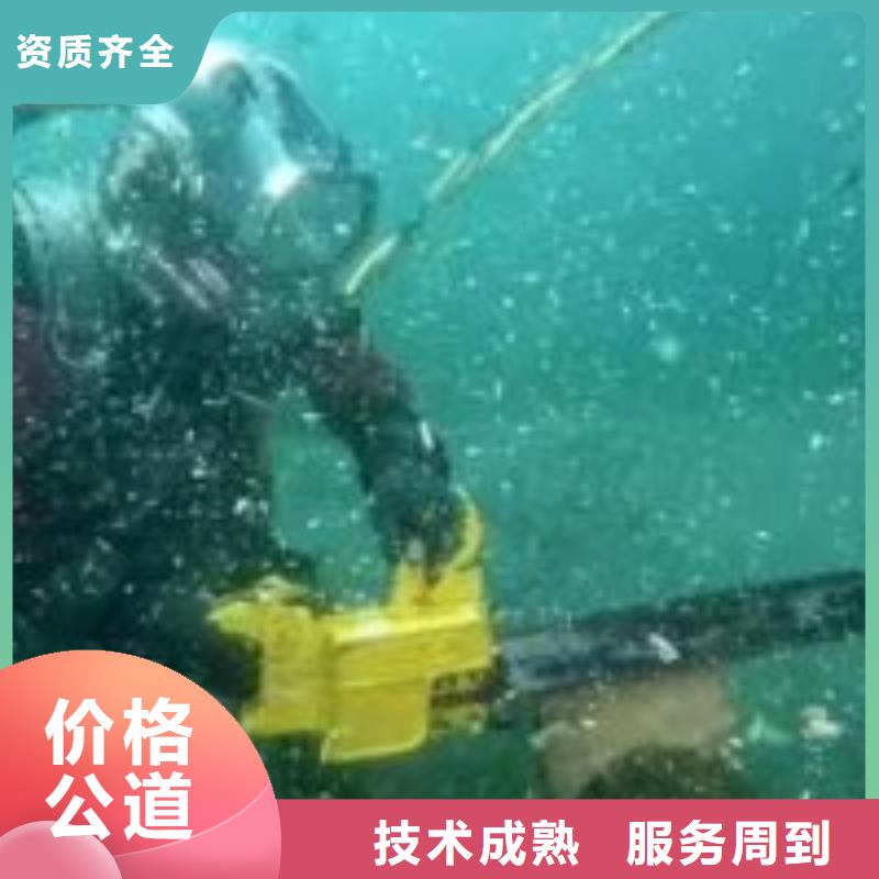 潜水员河道清淤直销品牌:潜水员河道清淤生产厂家品质保证