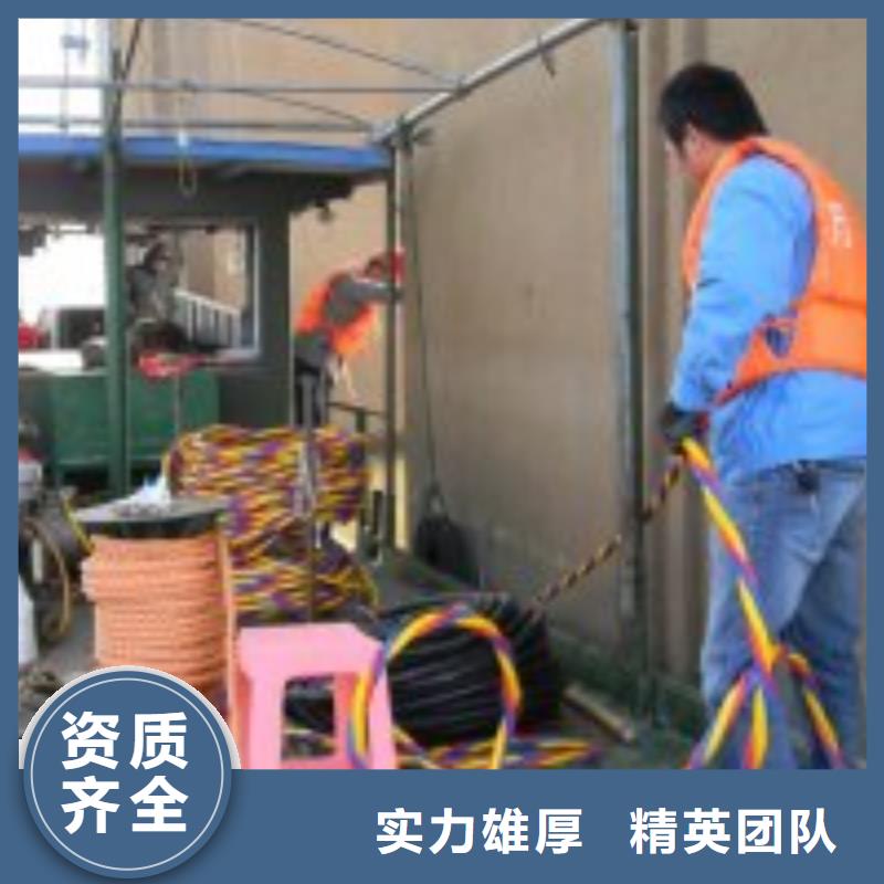 管道水下气囊封堵施工-电话沟通诚信放心