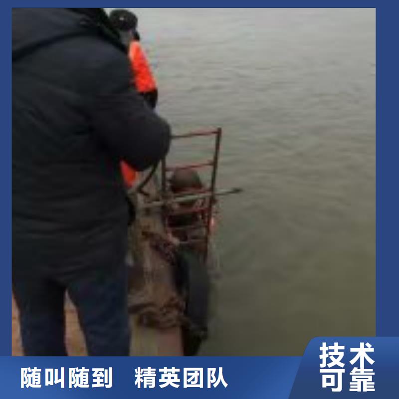水库电站闸门水下检修公司附近有吗当地品牌