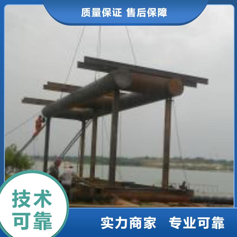 潜水员污水施工欢迎咨询蛟龙潜水解决方案