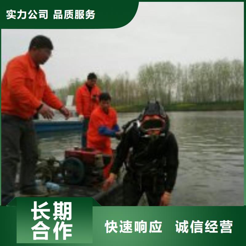 发货及时的蛙人污水厂维修曝气管道供货商本地货源