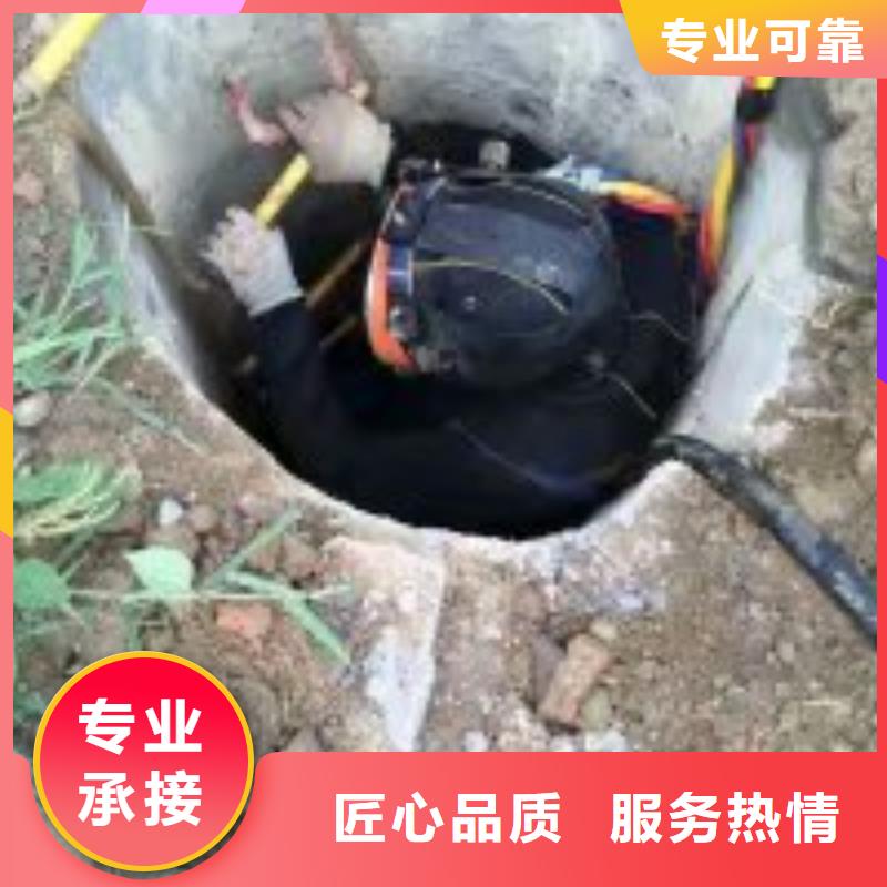 水厂取水头部水下安装公司厂家热线解决方案