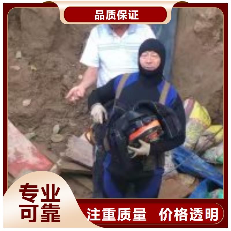 水下检查公司_专业潜水单位拒绝虚高价