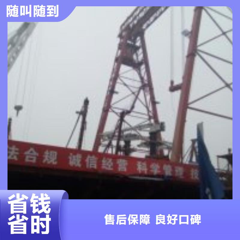 水下检查公司_专业潜水单位实力公司