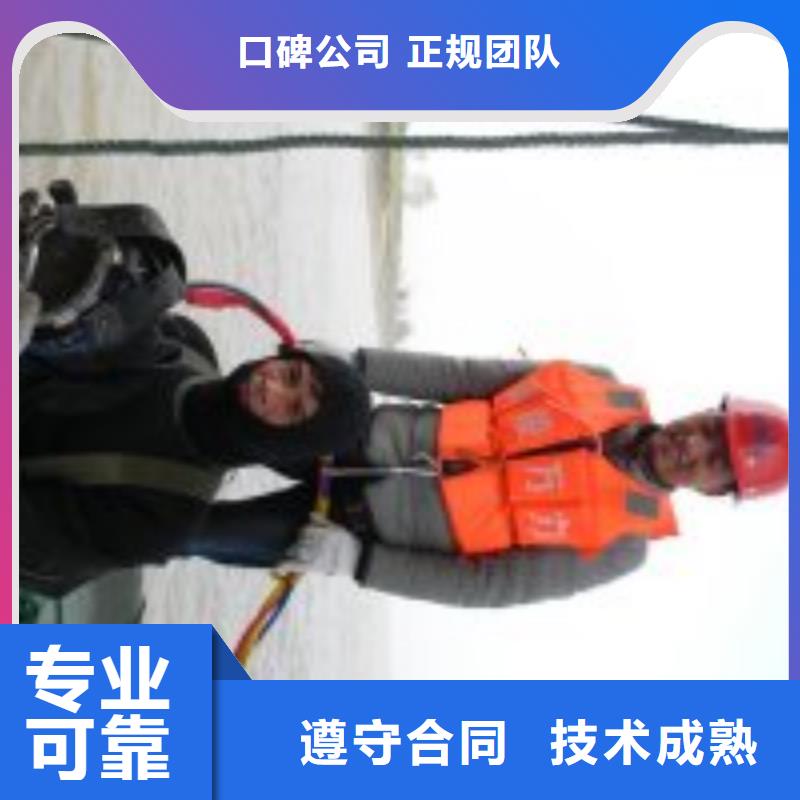 水上构筑物拆除源头工厂专业承接