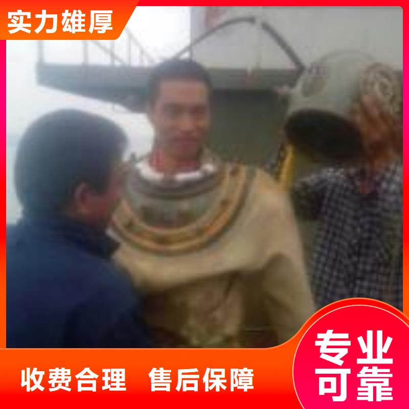 水中整平质量放心诚实守信