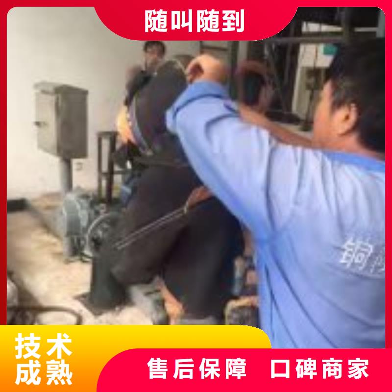 潜水服务公司_水下清理工程实力商家经验丰富