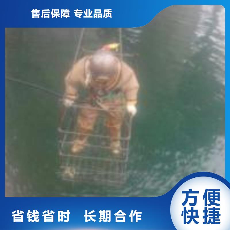 污水管口水下封堵、污水管口水下封堵厂家-型号齐全承接