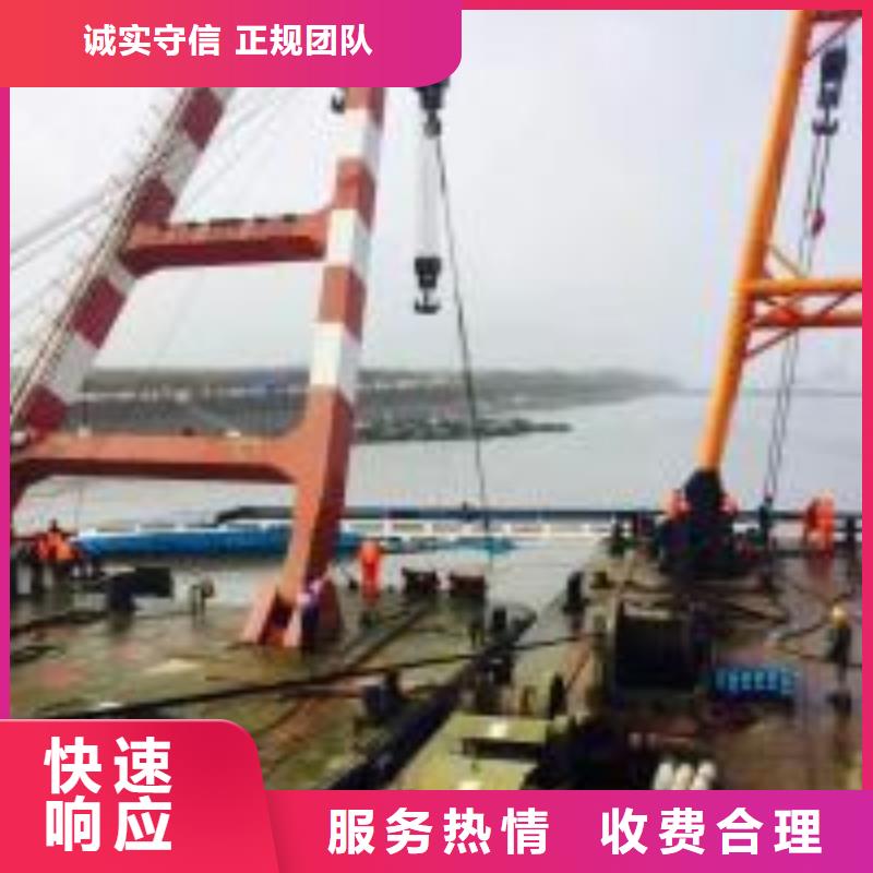 管道潜水封堵公司如何挑选口碑公司