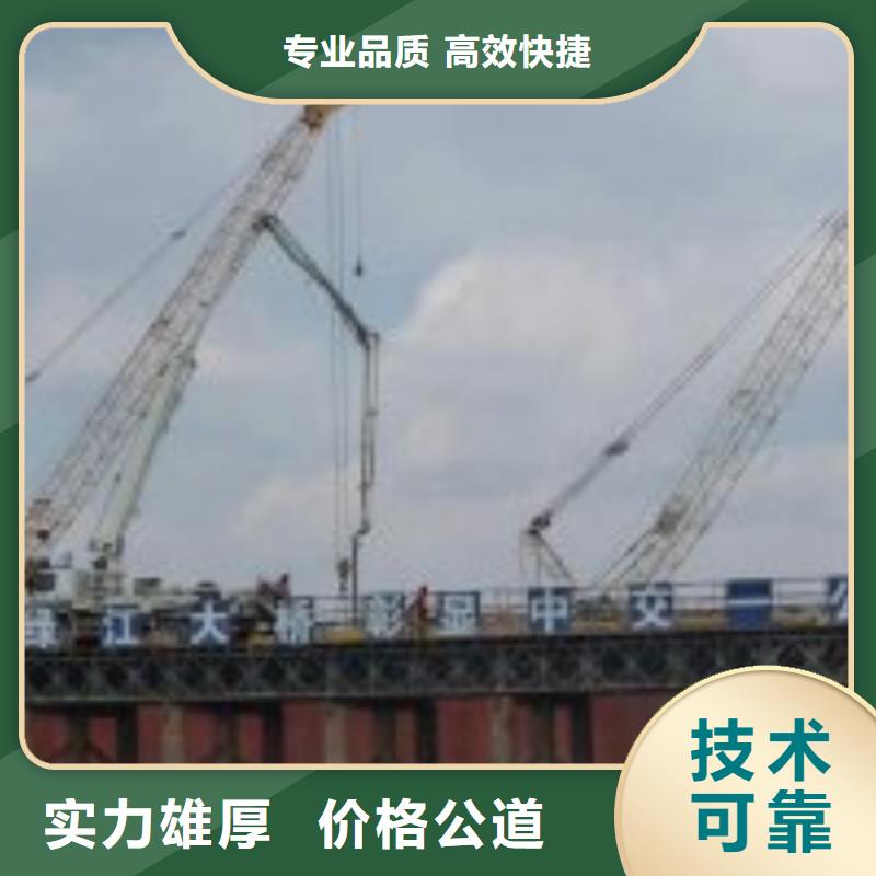 水中加固方法欢迎致电高品质