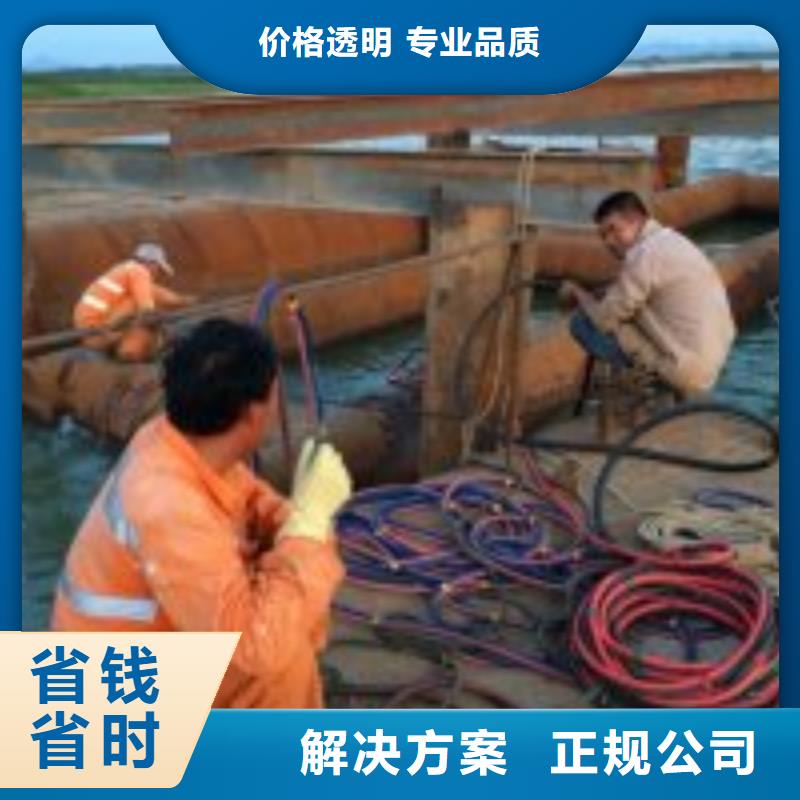 潜水员水下清淤厂家直销潜水员水下清淤质优价廉