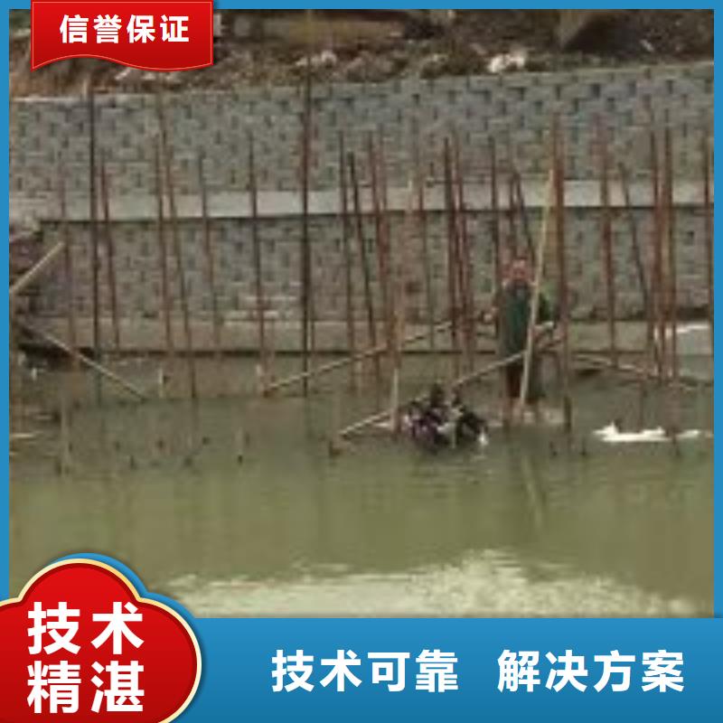 销售不锈钢水中切割_优质厂家诚信放心