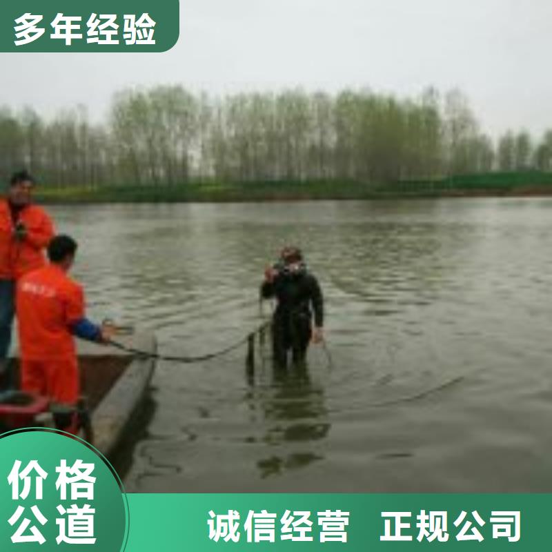 生化池潜水员清淤咨询享优惠一站式服务