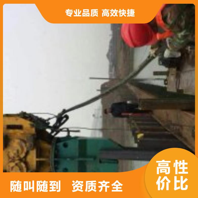 潜水员水库闸门清淤大厂家才可靠技术成熟